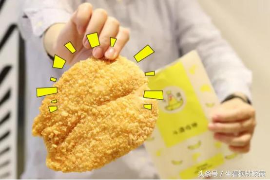 鸡排炸鸡行业为什么这么火爆,鸡排小吃市场前景发展报告