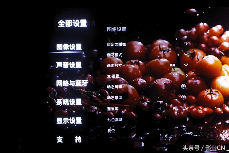 长虹电视65寸4k高清led,UHD激光投影机