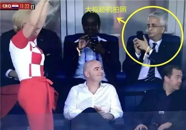 世界杯法国夺冠后狂欢,世界杯法国夺冠2006