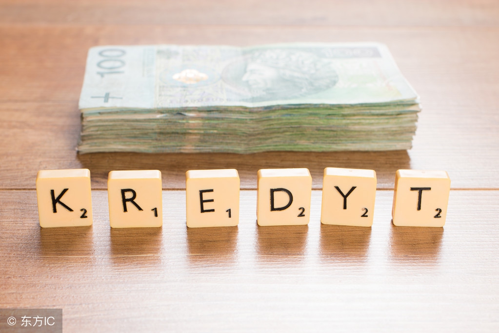 网贷太多提示有欺诈风险,网贷危害很可怕的