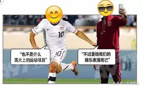 2018届世界杯把人踢上了天台,关于世界杯的这些事你知道多少呢