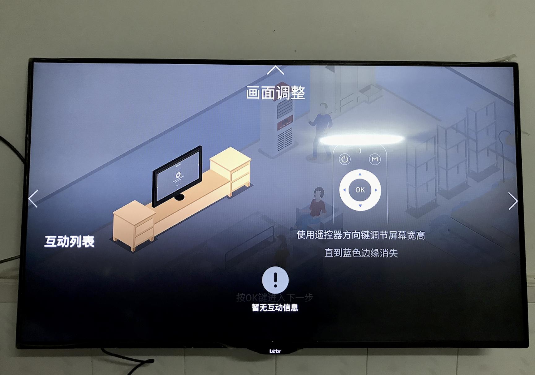 天猫精灵智能魔盒,天猫精灵魔盒设置