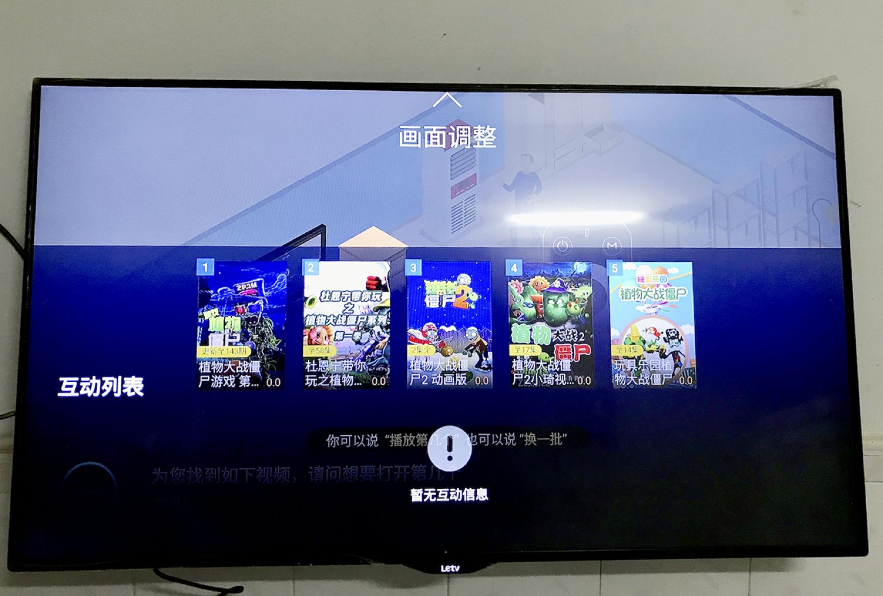 天猫精灵智能语音魔盒,天猫精灵魔盒好用吗