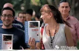 汉语国际教育专业是教育类专业吗,汉语国际教育专业的就业发展前景