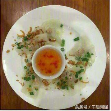 自由行越南攻略,越南自由行旅游攻略10天多少钱