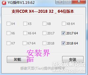 cdr里怎么把矩形5等分,cdr中如何让文字拆分曲线