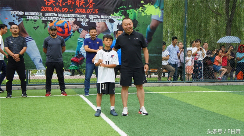 2023体彩杯职业足球联赛,体彩足球联赛