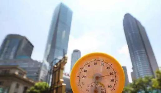听丨南京路摩点蛋糕店不见了；40℃！今日入伏，高温持续一周