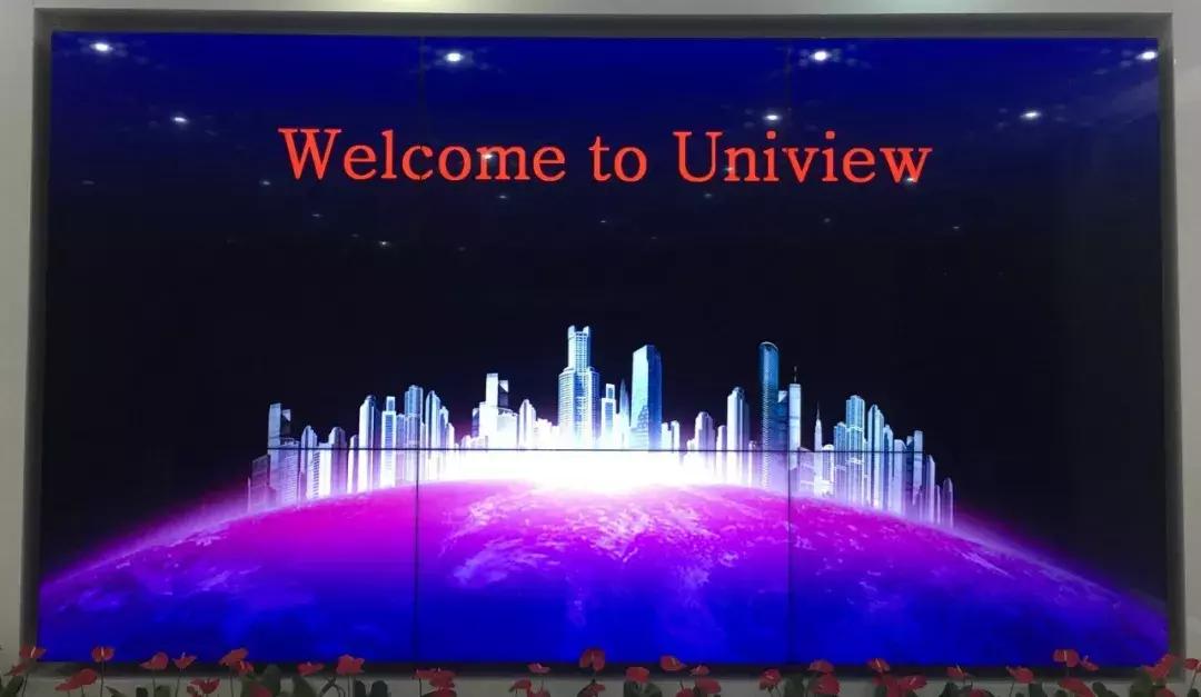 智慧园区一体化解决方案,智慧园区解决方案公司排名