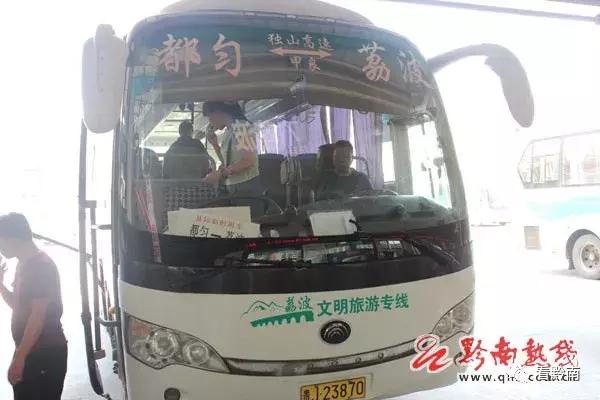 都匀高铁直达龙洞堡机场吗,都匀到贵阳龙洞堡机场