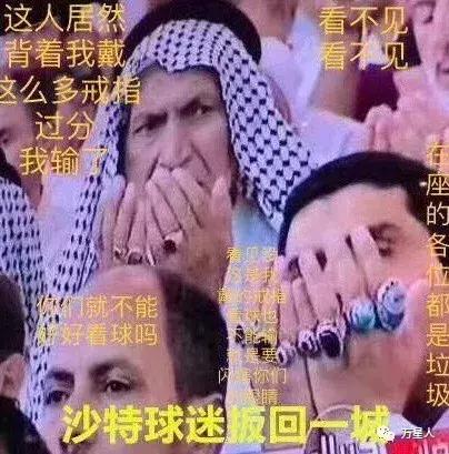 本以为是青铜没想到是王者名场面,本以为是王者没想到是青铜笑喷了