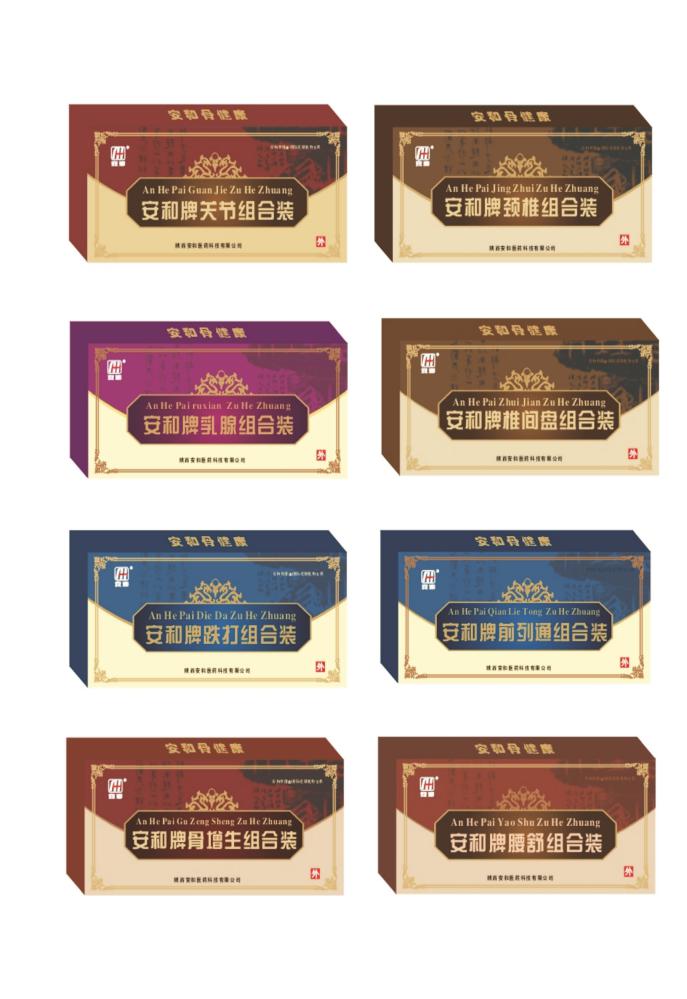 现代都市没有中医生存空间?来香港才知道什么叫打脸!