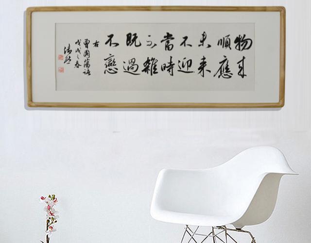 曾国藩名言犹豫的人,曾国藩经典语录遇事当缓