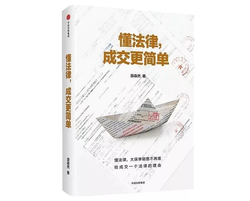 7月的新书,5月新书推荐目录