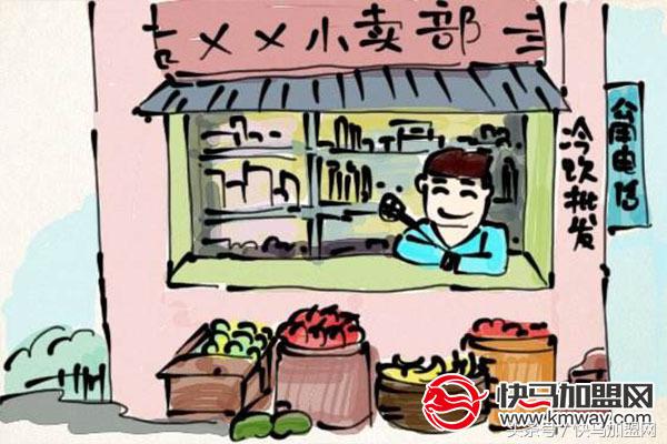 没经验的女性开什么店比较好,没有经验开什么店最合适