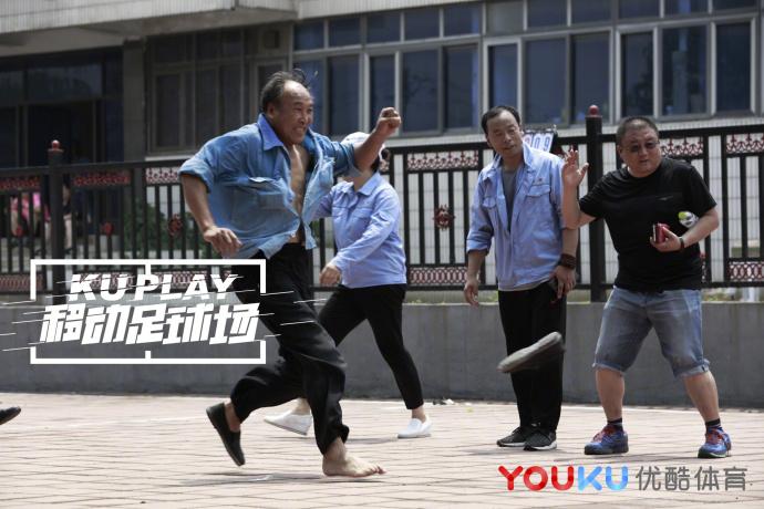 优酷交世界杯答卷：累计超1.8亿用户看，相当于中国人口总数的1/7