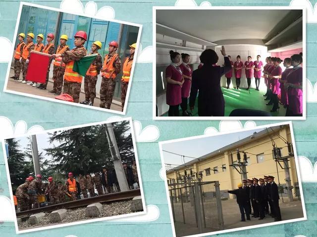 西安齐力铁路学校好就业吗,西安齐力铁路学校是中专还是大专