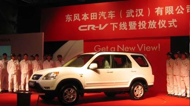 15年东风本田多少钱,15年东风本田轿车