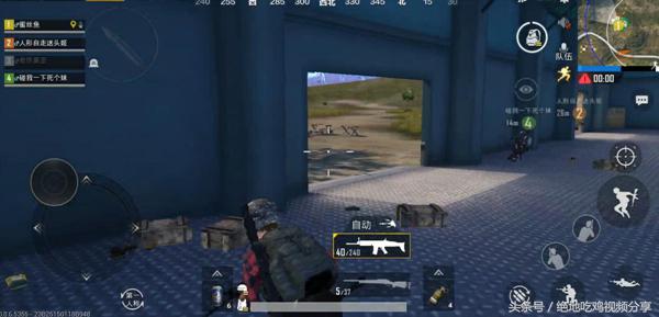 刺激战场怎么玩单挑模式,刺激战场4人战术思路大全