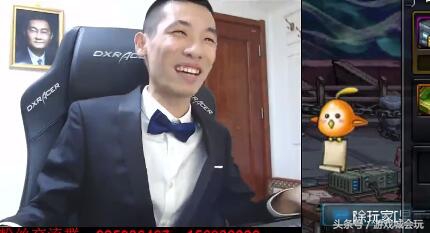 dnf旭旭宝宝走街空无一人直播回放,dnf旭旭宝宝最近直播比赛视频