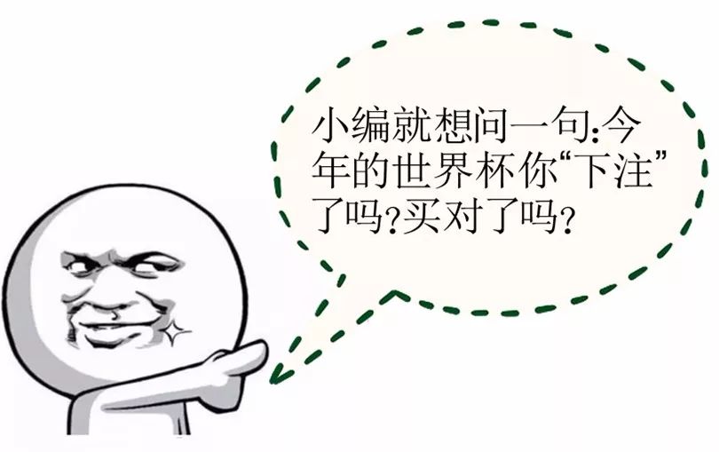 彩票巨额事件,一个彩民因为购买彩票赔了几十万