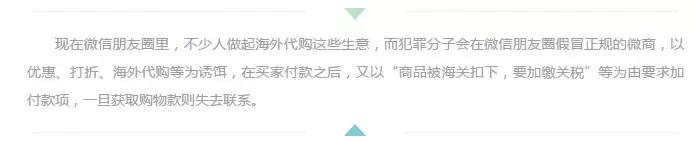 我不是药神最终要告诉我们什么,我不是药神卖真药