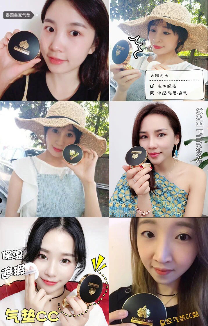 正品提亮肤色气垫,大品牌保湿滋润遮瑕提亮肤色气垫