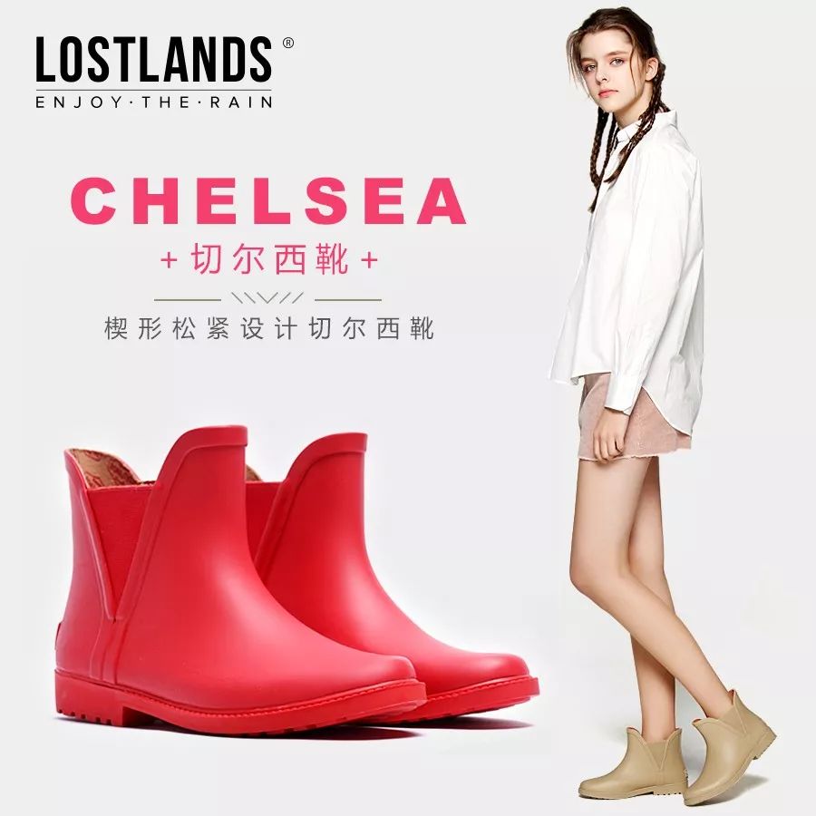 下雨天穿雨衣怎么好看,下雨天穿雨衣怎么才能保证不湿