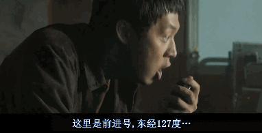 你不杀了她，咱们都得玩儿完！—韩国电影无尿点系列