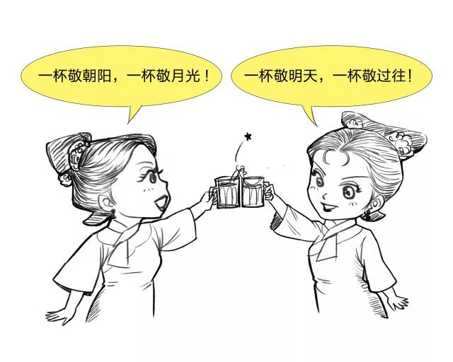 本宫私房画｜人这辈子总有输球的时候，输得好看不就得了！