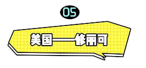 雅漾修护和理肤泉,药妆护肤品有哪些国货