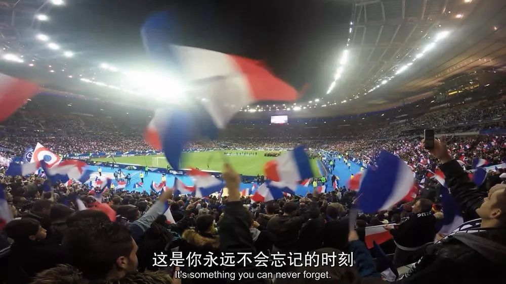 足球场上的血洗惨案,足球血洗