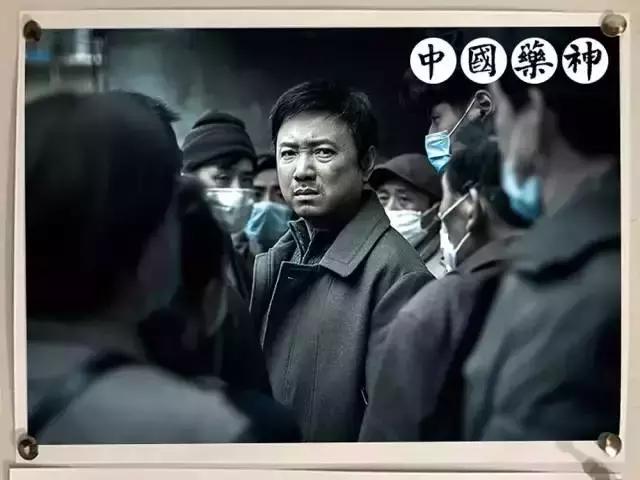 一部国产电影《我不是药神》道出了最大胆的一次突破!