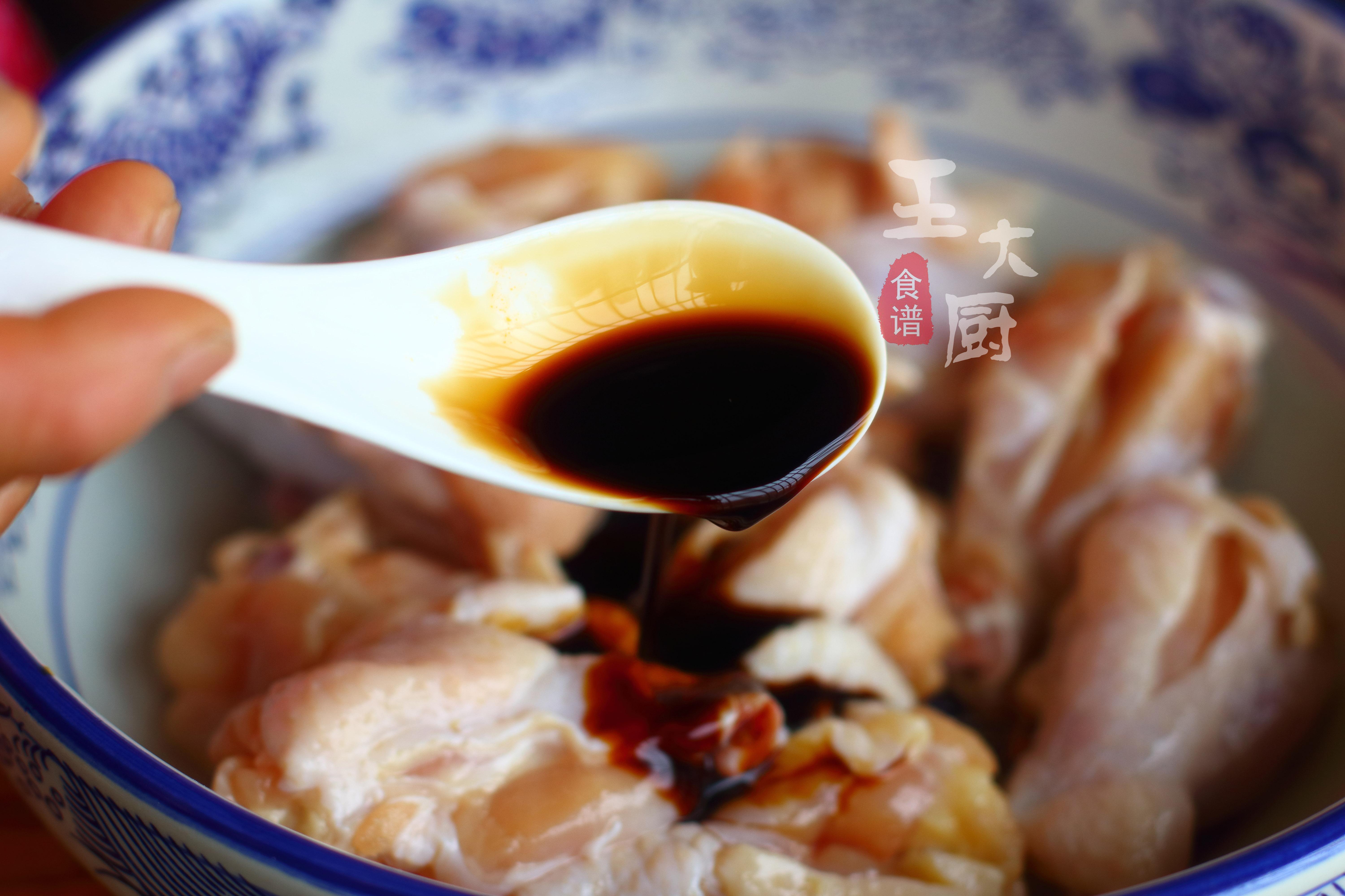 烤翅根教程,烤鸡翅根怎么烤的