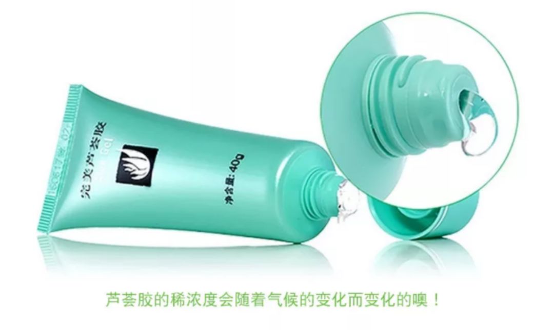 国货品牌有哪些值得推广的,那些被老外追捧的国货品牌