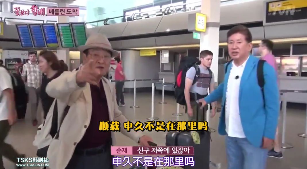 9分以上的综艺,九分以上的综艺