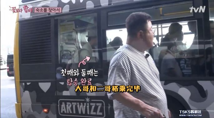 9分以上的综艺,九分以上的综艺