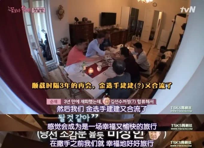 9分以上的综艺,九分以上的综艺