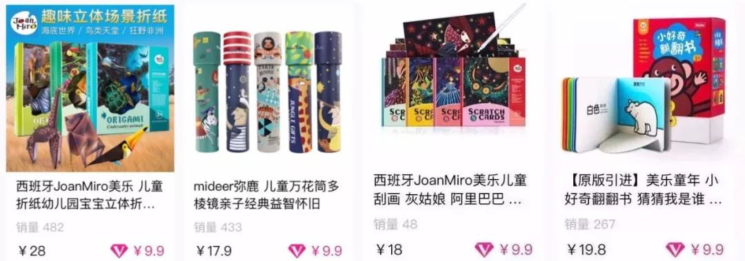 每次只需两滴，就能洗净八九个碗的超浓缩洗洁精，价格不到15元