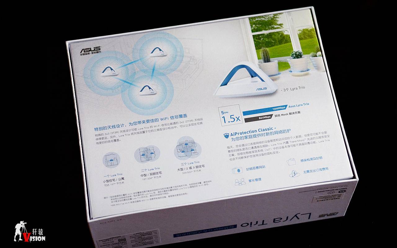 华硕路由器选择什么桥接模式,lyratrio路由器怎么组网