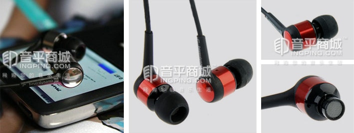 拜亚动力beyerdynamic无线耳机,拜亚动力beyerdynamic榭兰图二代