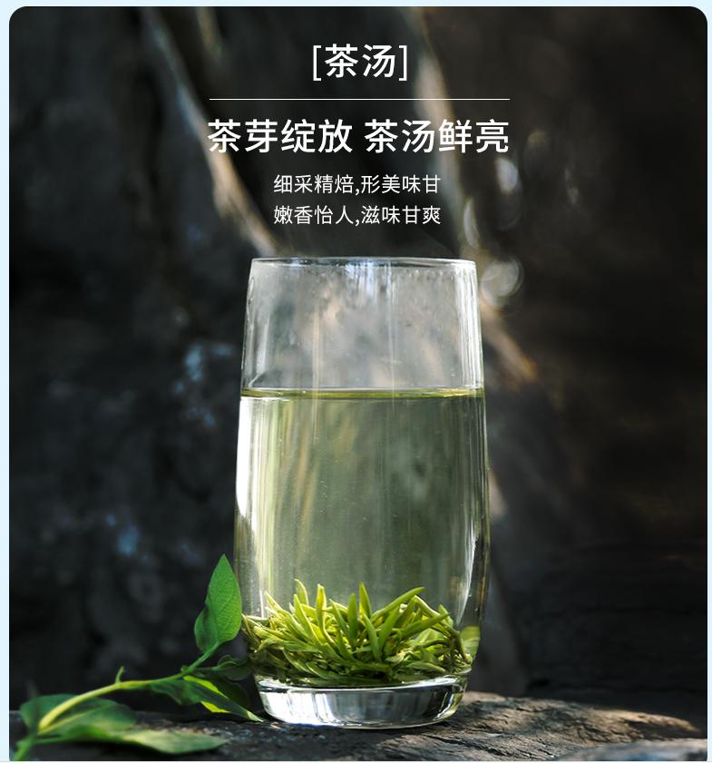 女生绿茶冷知识,茶经中对绿茶的介绍
