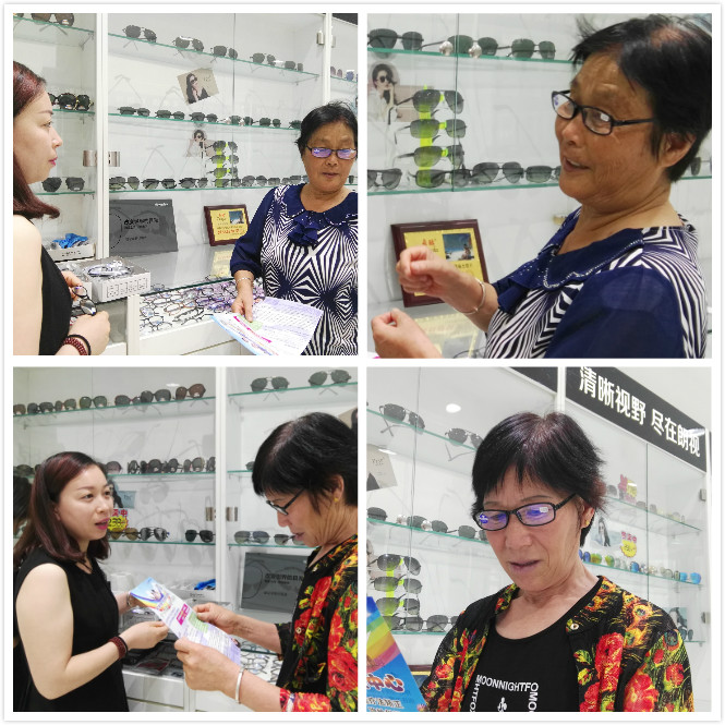 临淄眼镜店人气推荐,临淄眼镜推荐