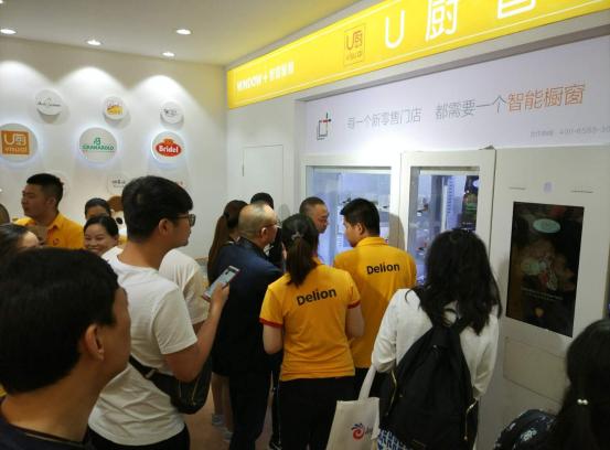 怎么成为网易严选供货商,网易严选供货商条件