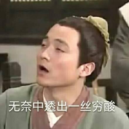 苏州最贵的幼儿园,一年的学费都够上好几年大学了!