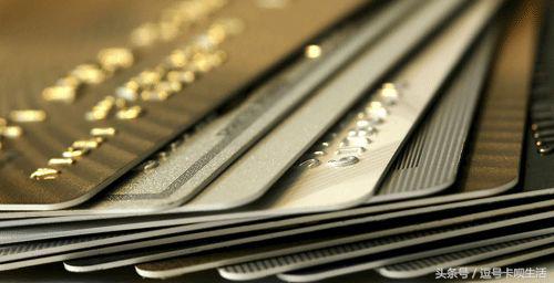 信用卡多还了钱有事吗,信用卡多还了钱会退回来吗