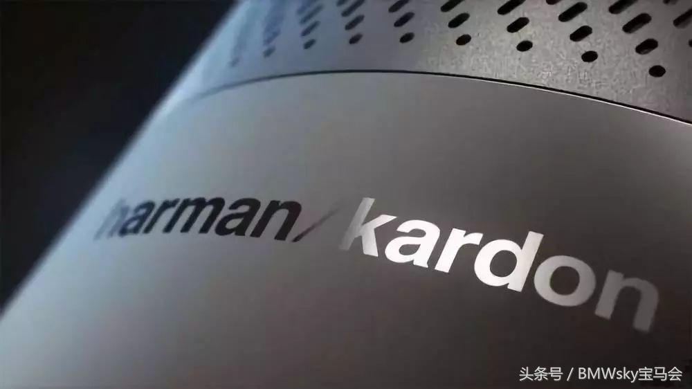 宝马音响升级哈曼卡顿价格,宝马原厂哈曼音响调试