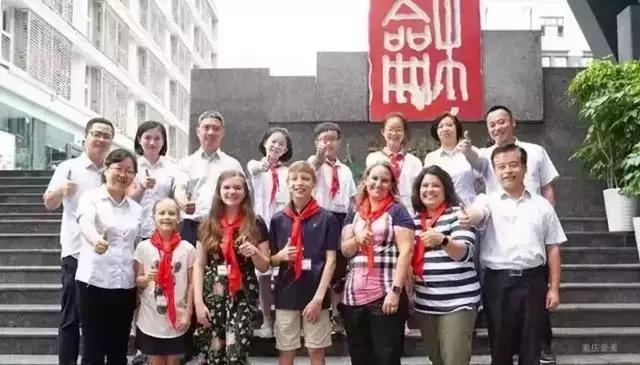 2021重庆小学划片区查询,重庆2023小学划片时间