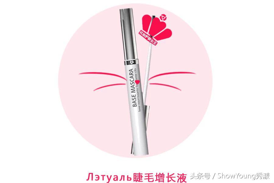 俄罗斯哪些化妆品便宜,俄罗斯化妆品哪些便宜