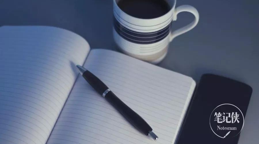 你要的笔记侠榜单终于来了｜吐血整理